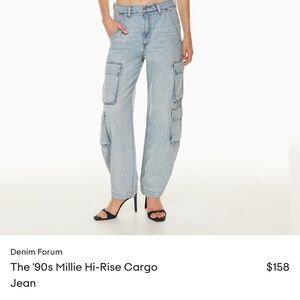 Denim Forum 90s Millie Cargo Jeans